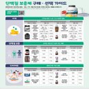 ㈜리치플러스 이미지