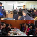 금강농장 이미지