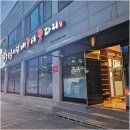 예천추어탕