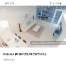 임포비치펜션 이미지