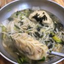 증평손국수 이미지