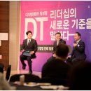 피에스컨설팅