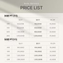 바디밸런스 경북도청점 | [경북도청헬스, 바디밸런스도청점] - 26년 PT, 회원권 가격 공지