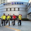 장기황어체육관 이미지