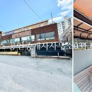 NEW센스공인중개사사무소 이미지