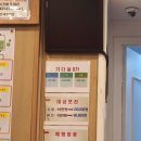 연세킹의원 이미지