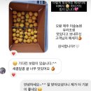 유라농원