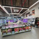 보성마트 정육점 이미지