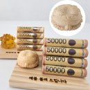 풍수인테리어 이미지