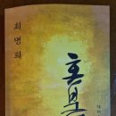 백양 메리야스 이미지