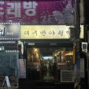 양지-3113 이미지