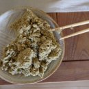 다선전통찻집 이미지