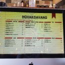 호박다방 이미지