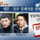 세븐안마시술소 이미지