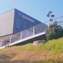 냉천근린공원 이미지