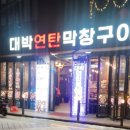 서정역로26번길11 네이버블로그