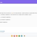 일본어(기초) 이미지