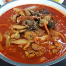 교짬 이미지