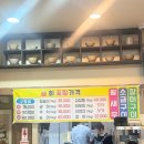 세진수산물백화점 네이버블로그