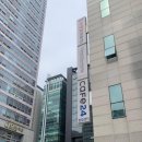 강남프로부동산중개 이미지