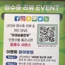 우태숯불한우 이미지