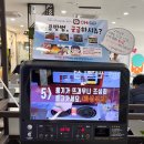 문의청남대(영덕) 이미지