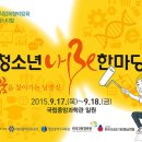 대전대신중학교 이미지