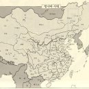 고정관념