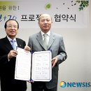 의정부3동 배수펌프장 이미지