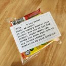 장평목욕탕 이미지