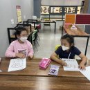 버들초등학교 이미지