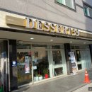 디져트39(연천전곡점) 이미지