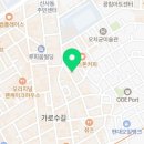 신림사 이미지