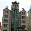 수평선모텔 이미지