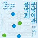 현대여관 이미지