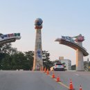 오십천둔치 네이버블로그