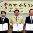 신호모터스 이미지