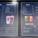 달리는커피 예천경북도청점