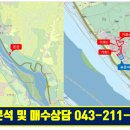 성은1소류지 이미지