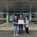 용산면사무소 이미지