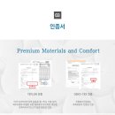 이스튼모텔 이미지