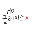 카페바틈
