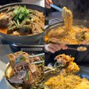 부천 현대백화점 맛집 오늘도 고기국밥&amp;감자탕 왕추천 후기