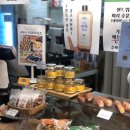카페허니스