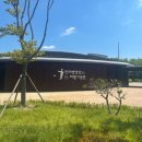 전라병영성 하멜기념관 | 강진 반값여행 관광지 추천 전라병영성 하멜기념관