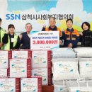 근덕면행정복지센터 이미지