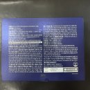 온약국 | 초가네 장어구이 장어 먹고 온 날! 일요일 약국 그랜드약국 심장사상충약 구매 후기
