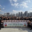 함께하는한숲경로무료급식소따뜻한밥상 | 함께하는 한숲과 HPE, 사랑의 김장 나눔으로 따뜻한 겨울 전하다