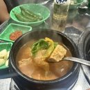 모퉁이집 | 성남 태평동 고기집 추천｜모퉁이갈매기 삼겹살 솔직 후기