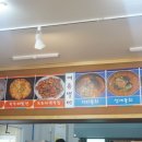 혜진이네식당